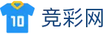 2026世界杯官网(World Cup)中国竞彩网指定投注平台